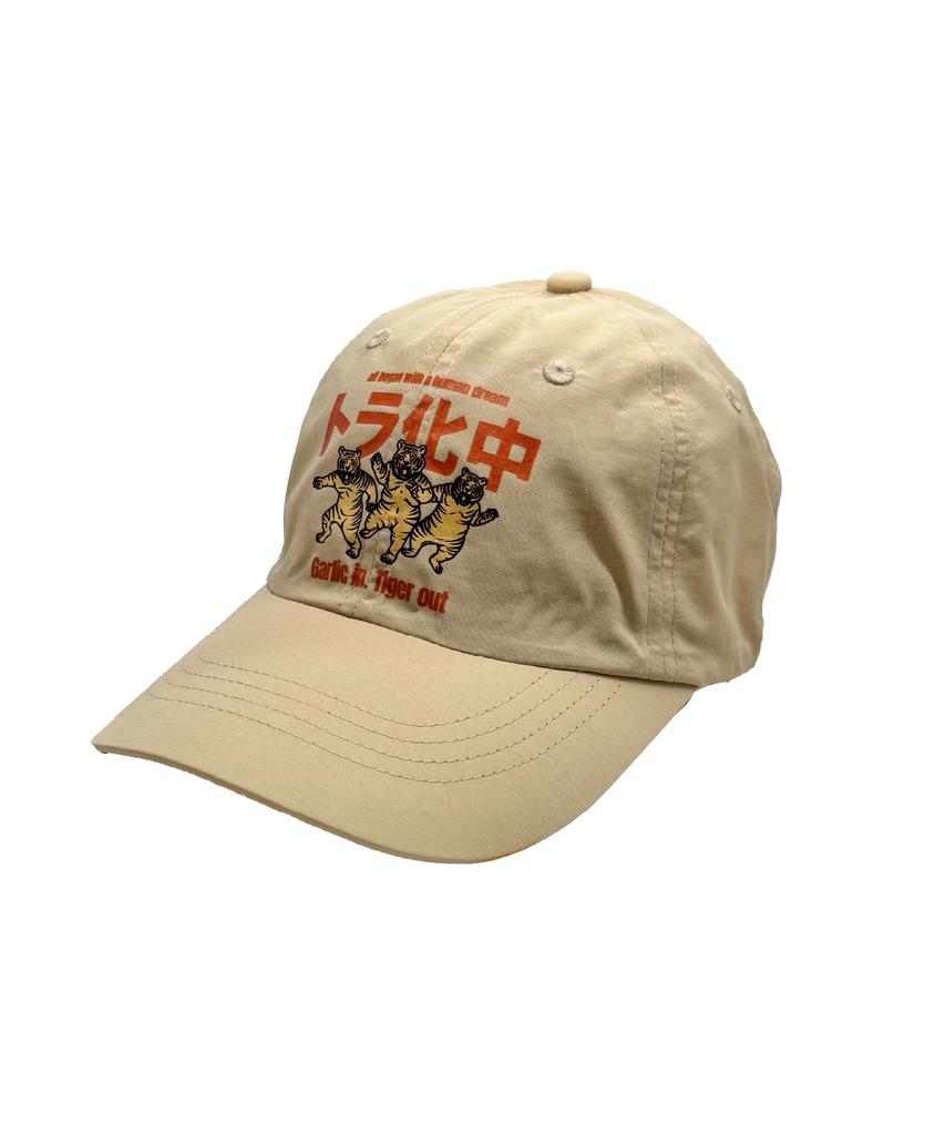DRIFTOUT Don Wannabe Tiger Ball Cap (4 Colors)