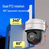 Hikvision 4G Solar Outdoor Full-Color Night Vision Camera CN plug (adapter included)