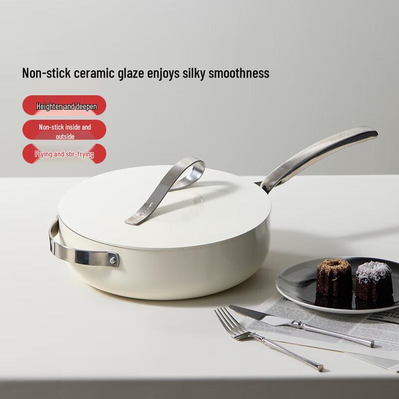 Wenlunshan Multi-functional Non-stick Ceramic Soup Pot