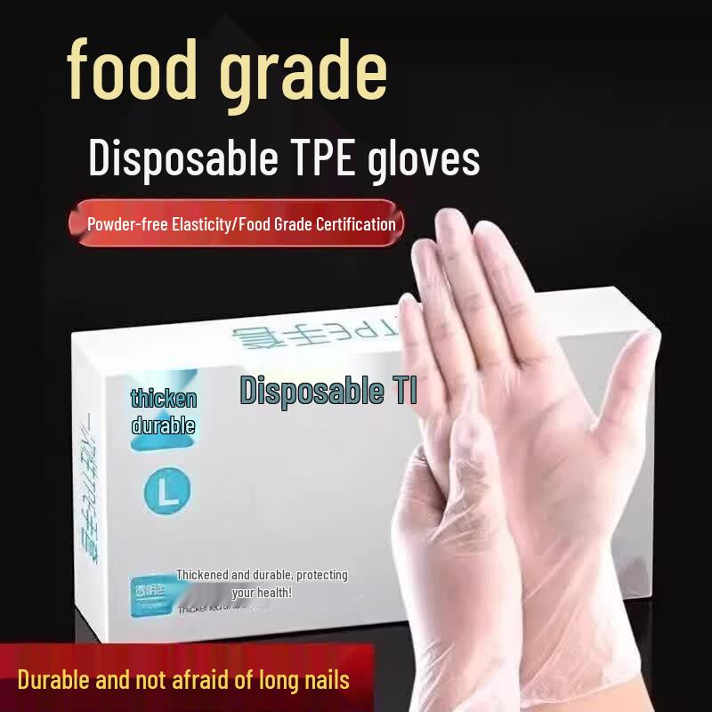 ZISIZ Disposable Food-Grade Paper Gloves
