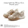Leather Daddy Shoes Women 2025 New Summer Breathable Mesh Sneakers Women's Casual Versatile Retro Forrest Gump Shoes Women
