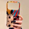 Phone Case Korean Four-colorful Leopard Pattern Couple for Iphone 17 Pro Max 16 14 7 Plus 16e 8 X XS 12 15 13 Pro 11 XR Cover