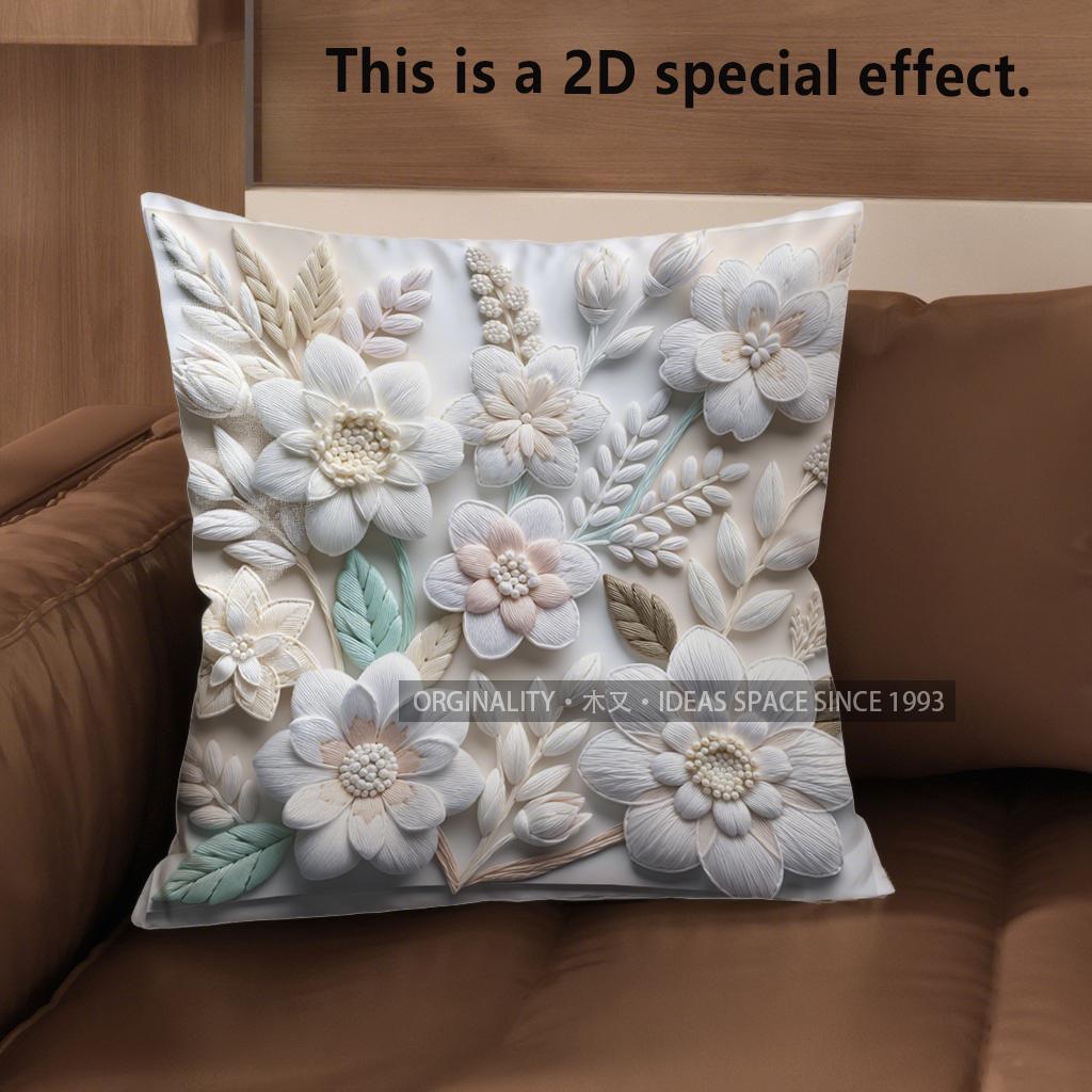 

2D Floral Embroidered Pattern Digital Pillow Covers Pattern Cushion Cover Suitable For Sofa Bedroom Car Pillow Cover 40x40cm