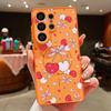Buntes Schleifenmuster Magnetische Hülle Für Samsung S26 Ultra S25 Edge S24 FE S23 S22 Plus A54 A15 A35 A55 A16 A36 A56 A17 A37 A57 5G Mattes Cover