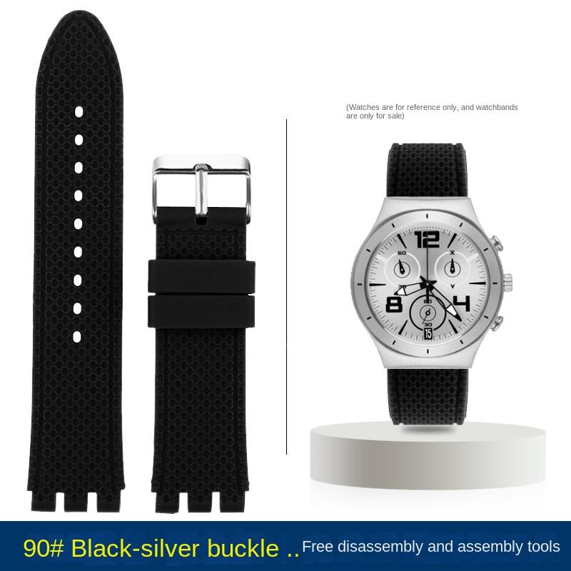 

5 цветов Для Swatch резиновый ремешок для часов 19мм 20мм 21мм YCS YAS YGS YVS454 451 YVS420 435 Мягкий спортивный силиконовый ремешок для часов мужской женский 19mm