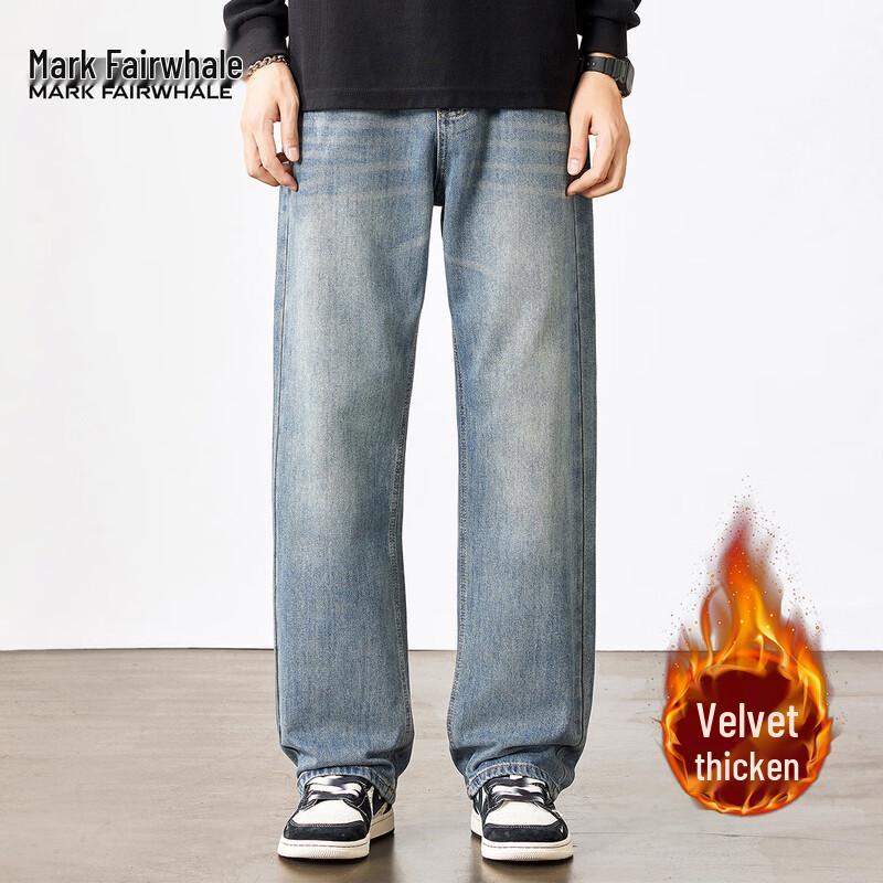 Mark Fairwhale Men's Straight-Leg Washed Denim Jeans