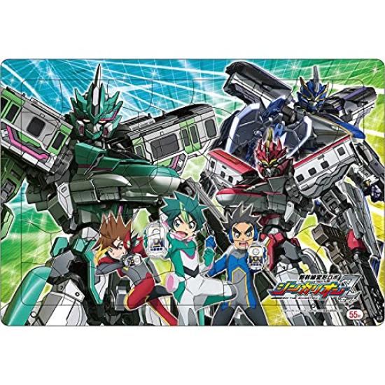 

Showa Note B4 Puzzle Shinkansen Transforming Robot Shinkalion Z 55 Pieces