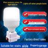 Enhanced LED Infrared Motion Sensor Bulb with Sound and Light Control