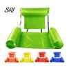 Outdoor Inflatable Lounger Pool Float Chair, Adult Heavy Duty Floats , Floating Water Wide Bed Lounge Chairs, Blow Up Floaties for Summer Fun