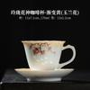 Exquisite Coffee Cup High-end Delicate Handle Cup and Saucer Set Home Ceramic Afternoon Tea Mug