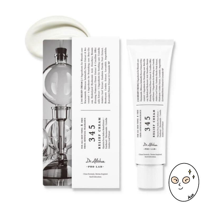 Dr. Althea 345 Relief Cream 50ml