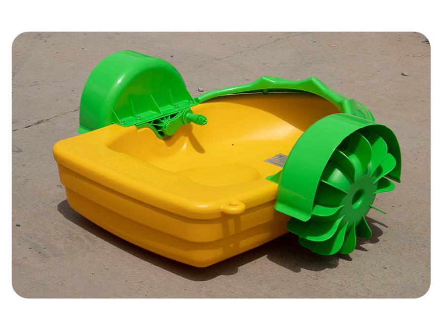 Children's Inflatable Electric Bumper Boat - Hand-Cranked & Paddle, Double Person Parent-Child Outdoor Play Toy.