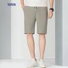 Men's Ice Silk Stretch Quick-Dry Casual Shorts