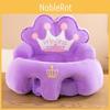 Coussin de siège pour enfant avec rembourrage en coton PP et design en forme de couronne pour une assise sûre