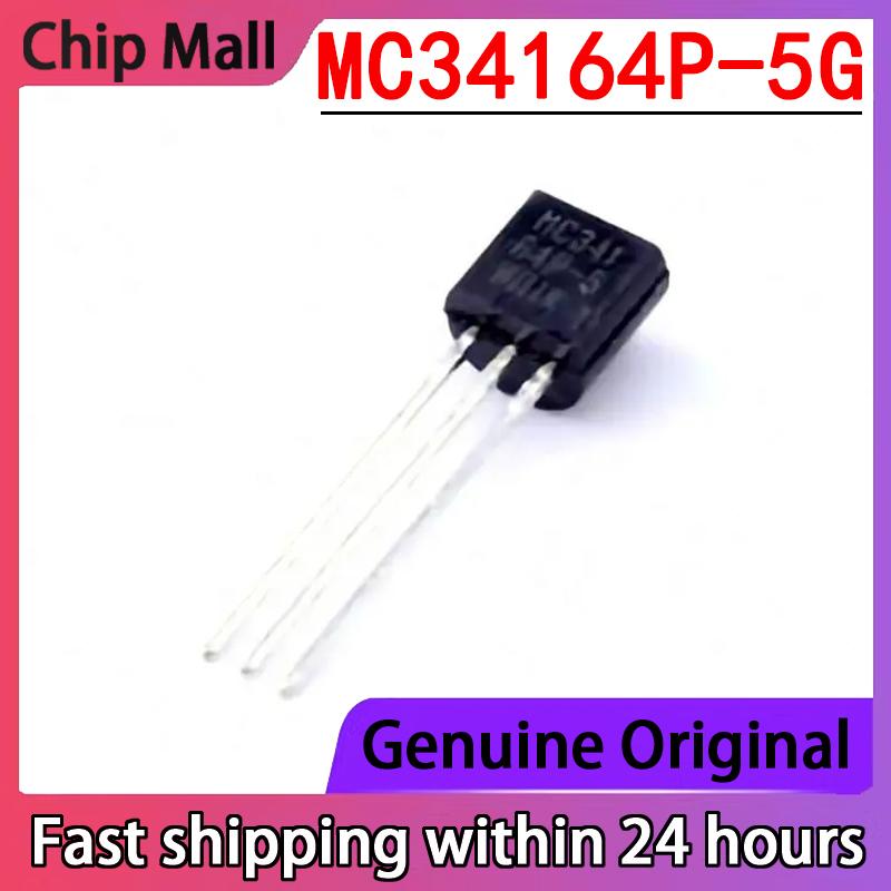 10PCS Brand New MC34164P-5G MC34164P Packaging TO-92 Monitoring and Reset Chip Stock