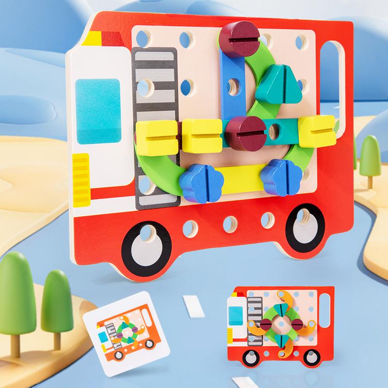Wooden Screw Nut Disassembly Toy Kids Montessori Shape Match Puzzle Toys Color Sorting Educational Toys Fine Motor Skills Game