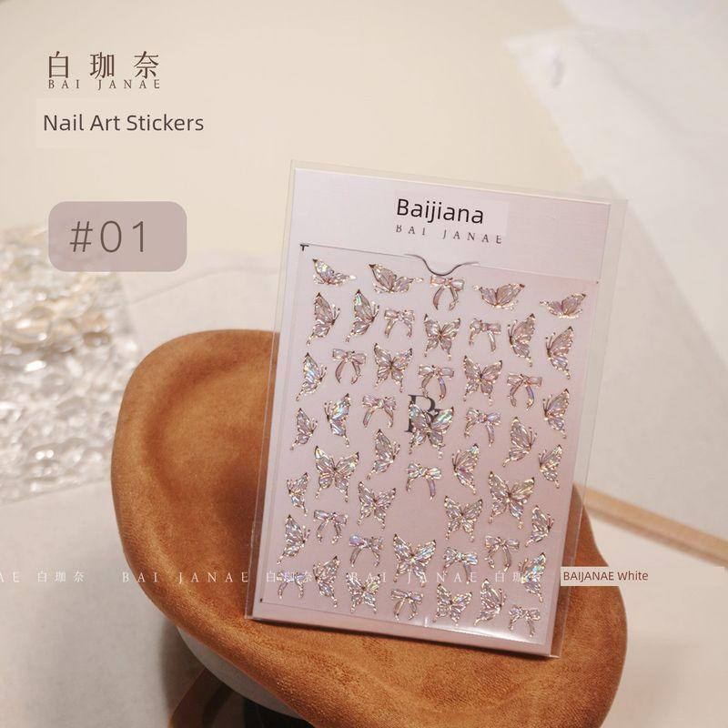 

Bai Jia Na Nail Stickers Micro Three-Dimensional Relief Texture Nail Material Florals Butterfly Element Stickers Sticker-#01