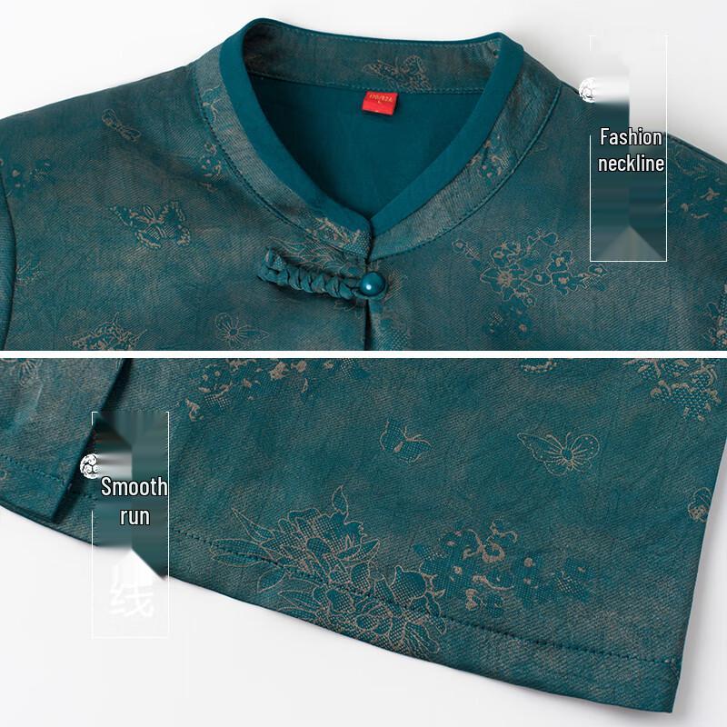 Datang Madam Mid-Aged Women's Autumn Stand Collar Cardigan Shirt