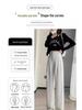 2026 Spring Women's High-Waisted Wide-Leg Suit Pants - New Style, Drapey, Straight-Leg