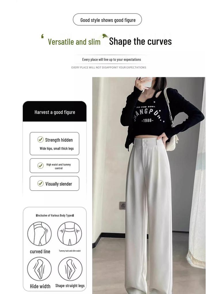 2026 Spring Women's High-Waisted Wide-Leg Suit Pants - New Style, Drapey, Straight-Leg