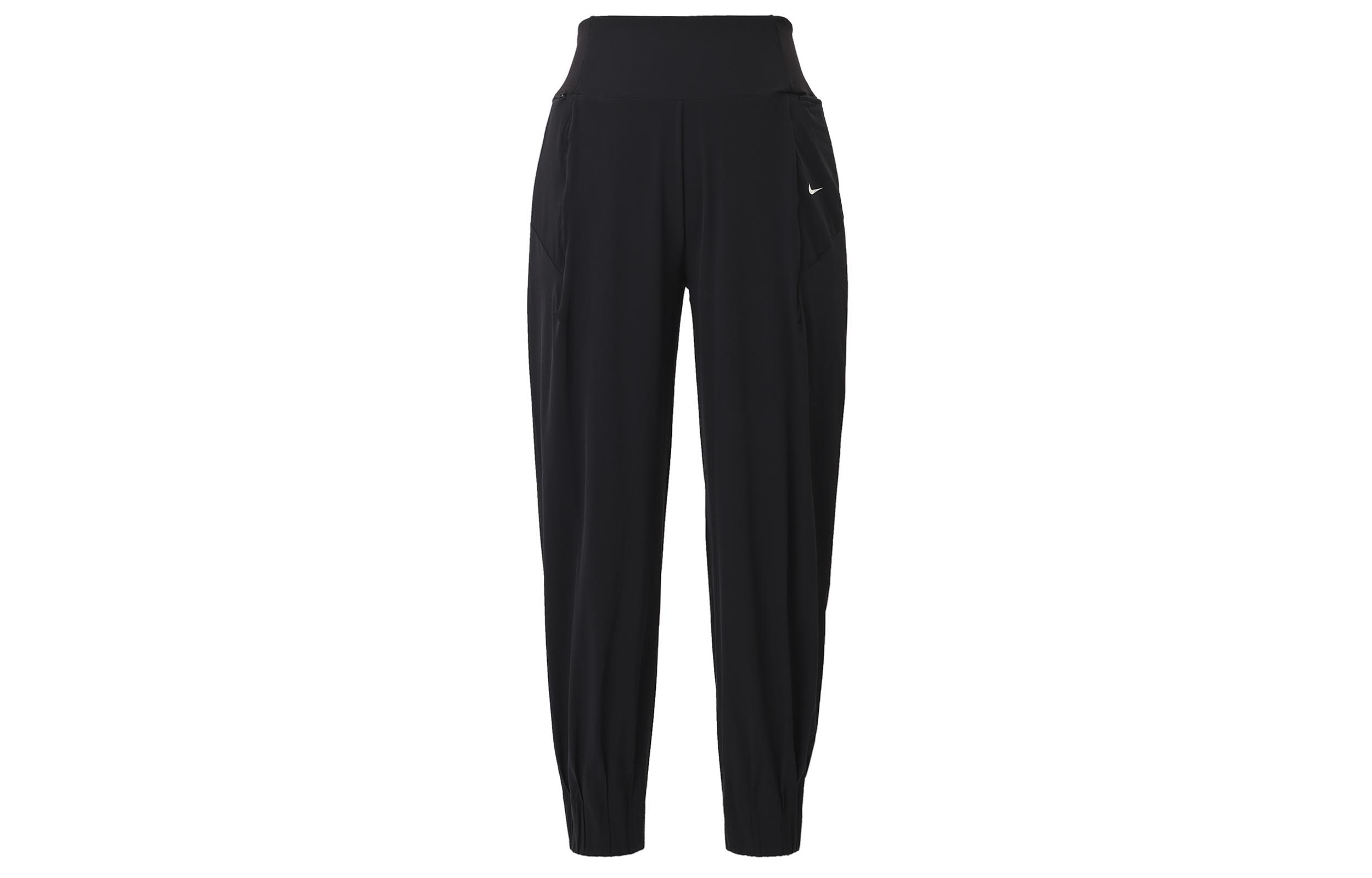 Nike Dri FIT Knitted Sweatpants Women s Black HQ1580-010 L