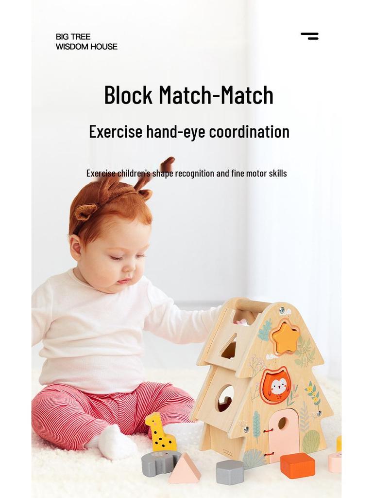 Early Education Wooden Shape Recognition Puzzle - Big Tree Wisdom House