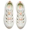 Anta Explore 2 Fashion Comfortable Versatile Non-Slip Wear-Resistant Breathable Creek Shoes Women Shoes Beige 122528513-2
