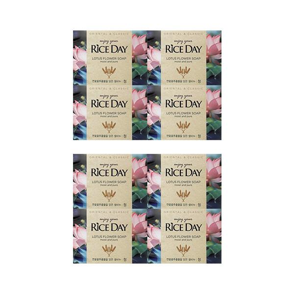 Rice Day Cleansing Soap 90g x 4 Packs / Facial Soap