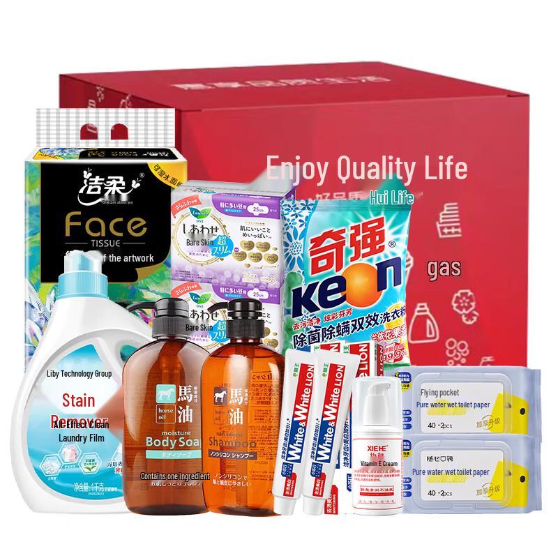 

Kusami Horse Oil Hair Care 13-Piece Set