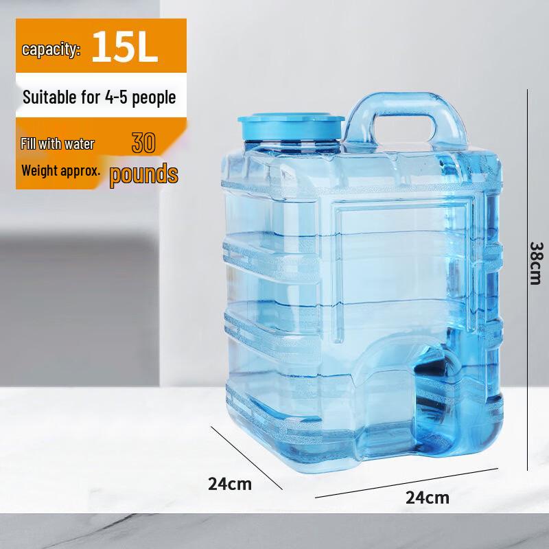 

ZISIZ PC Portable Water Storage Bucket