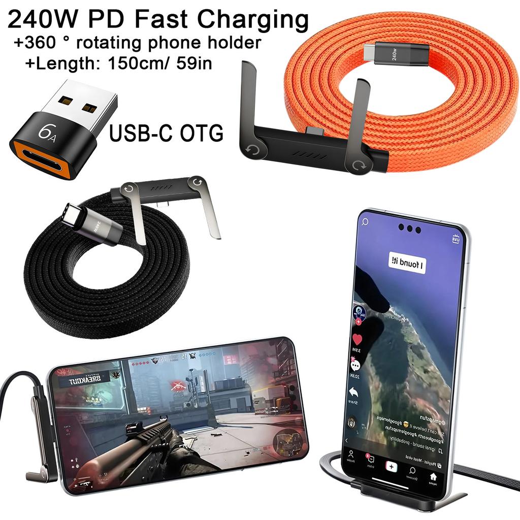 240W 2-in-1 Fast Charging Foldable Bracket Data Cable Type-C To Type-C USB To Type-C Data Wire with OTG Phone Stand