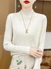 Niche Bark Texture Half-High Collar Sweater: Autumn/Winter Long Sleeve Temperament Knitwear for Women