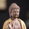 1PCS Purple Clay Buddha Shakyamuni Avalokitesvara Ksitigarbha Bodhisattva Home Worship Buddha Statue Crafts Ornament