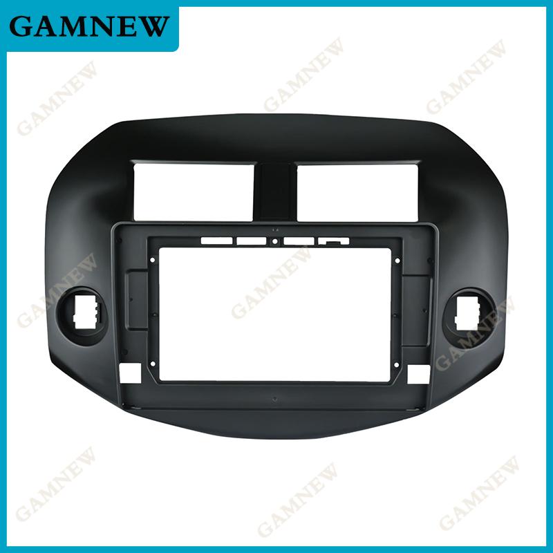 2 Din 10.1inch  Car DVD Frame Audio Fitting Adaptor Dash Trim Kits Facia Panel For Toyota RAV4 2007-2012 Double Din Radio Player