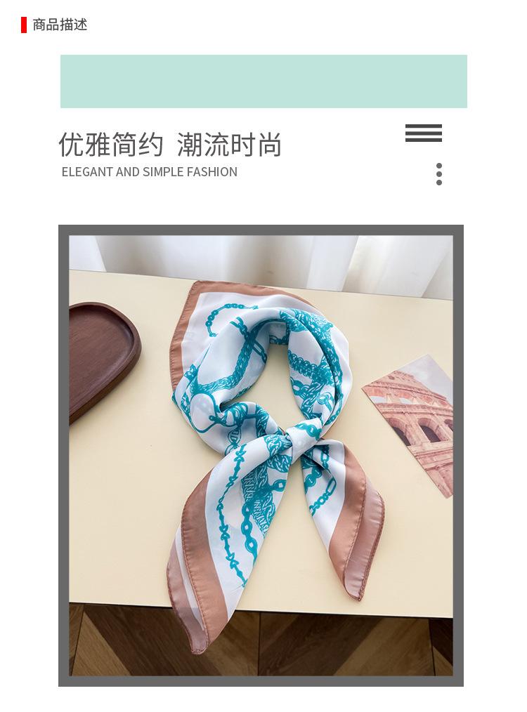 Chain temperament simulation silk printing silk scarf small square scarf high-end shawl sunscreen neck scarf headscarf female