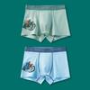 Boys' Combed Cotton Boxer Briefs: Youth & Toddler Sizes