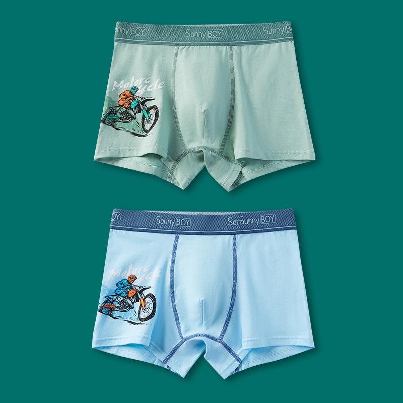 Boys' Combed Cotton Boxer Briefs: Youth & Toddler Sizes