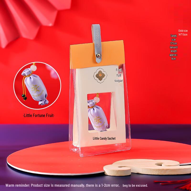Mid-Autumn Festival Lucky Sachet