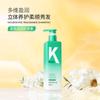 Scented Moisturizing Hair Conditioner