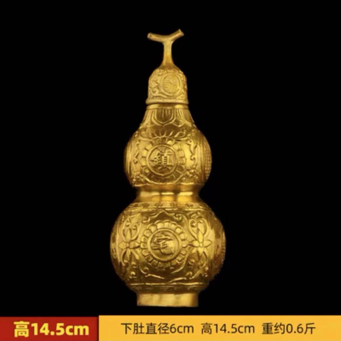 Copper Ornament Brass Mouth Open Lid Hollow Entrance Auspicious Gourd Large And Small Hanging Decoration Home Craft G