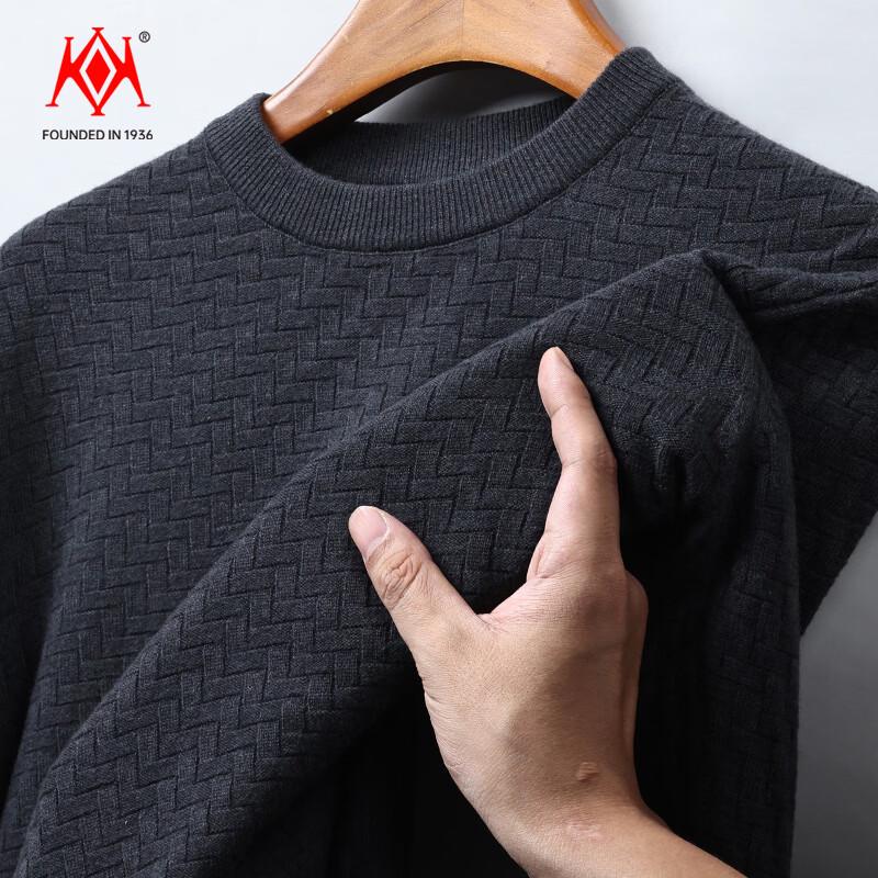 KaiKai Men's 100% Pure Wool Crew Neck Sweater