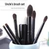 Goss Uncle's Premium Makeup Brush Set: Stippling, Foundation, Contour, Highlight, Blush, and Eyeshadow Brushes with Squirrel Hair