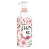 Lux Botanický ovocný kyselý bublinkový sprchový gel, Třešňový květ