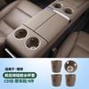 For Li Lixiang L6 L7 L8 L9 Car Central Control Front and Rear Silicone Water Cup Anti-slip Holder Lixiang Car Center Coaster
