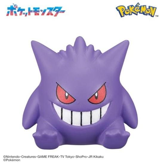 Bandai Bikkura Tamago Coleção de Figuras Pokemon - Maiores Alturas Adequado para idades 3+.