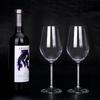 Shangqi Crystal Diamond Red Wine Glasses Gift Set