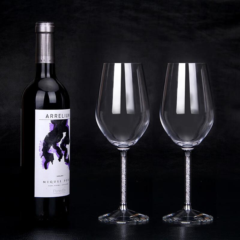 Shangqi Crystal Diamond Red Wine Glasses Gift Set