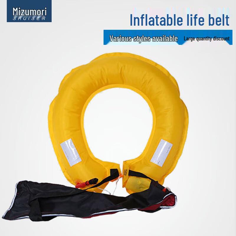 Shuisen Manual/Auto Inflatable Lifebuoy and Life Belt