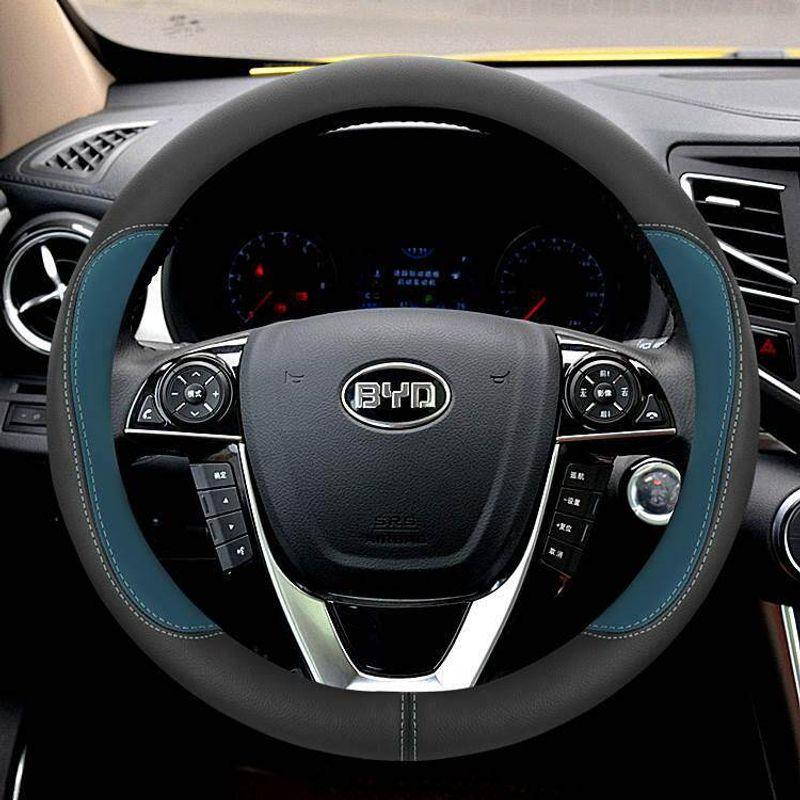 Leather Car Steering Wheel Cover BYD F3 F0 L3 F6 S6 S7m6 G3g5g6 Su Rui Non-Slip Steering Wheel Cover
