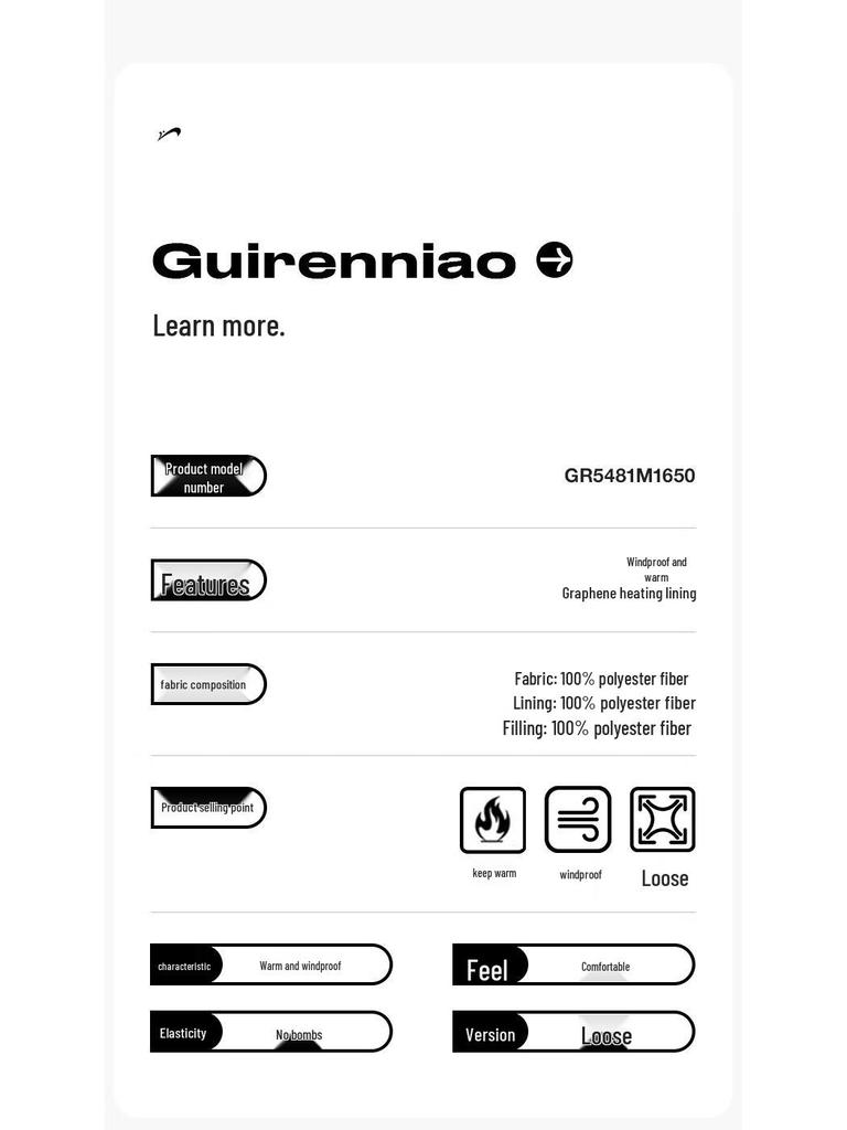 Guirenniao Men's Graphene Hooded Winter Workwear Padded Jacket